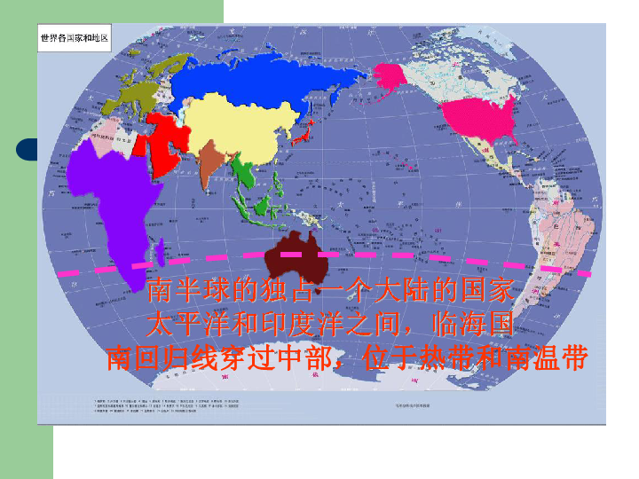 黑人人口展望_黑人头像搞笑(3)