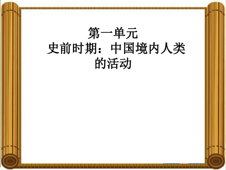 亚洲人口前七的国家_亚洲人口分布图(3)