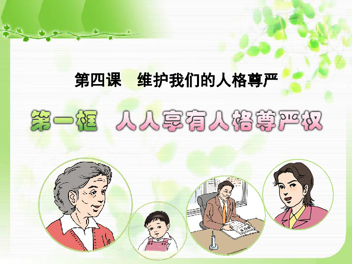 e1ef9b0acf96e10624a4452d8a4c5137.png