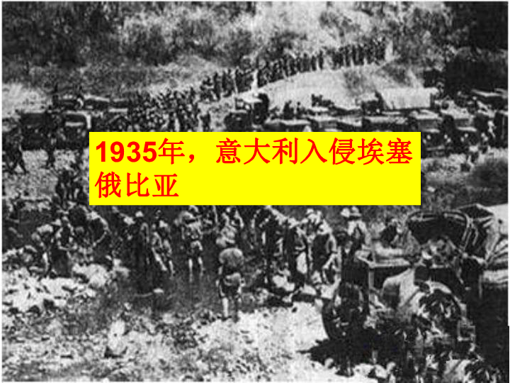 1929经济大危机_1929年10月29日世界经济大危机爆发-打印文章(3)