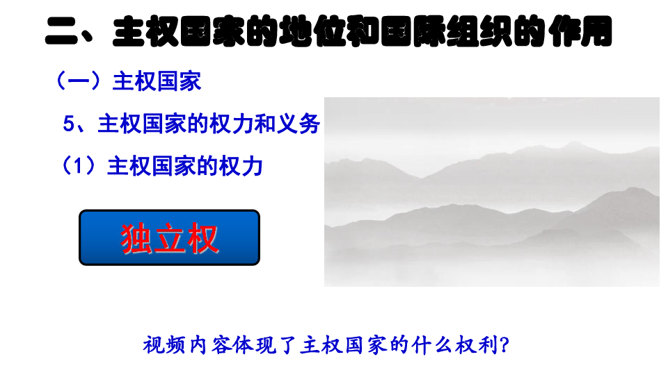 社会的人口构成要素_PEST分析法社会影响因素简介(2)