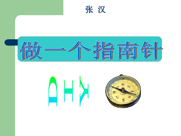 e213058636cb9266d461797587956d17.png
