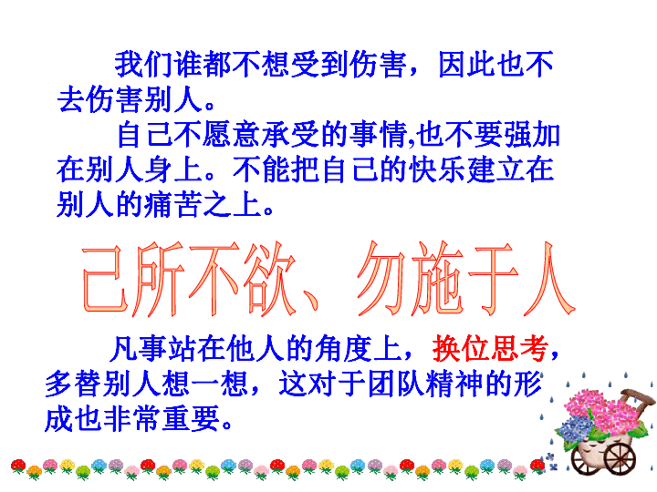 e27f45004781cbb1262ebc7628d9b3dc.png
