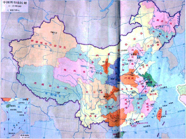 潍坊人口历史_中国潍坊(2)