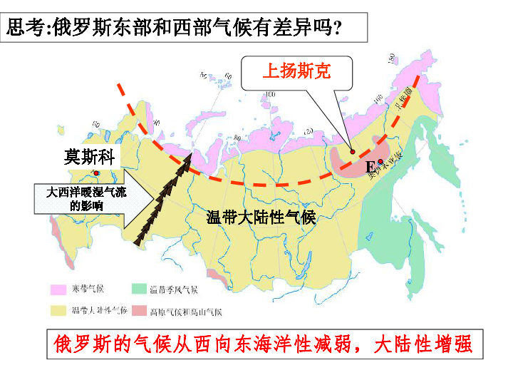 俄罗斯的人口和面积_俄罗斯军力全球第二,为何被这个弱小民族打残(2)