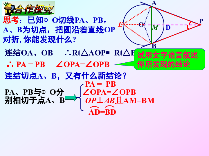 e2d7e1bfa82c68489fd6c2d1a6d0187d.png