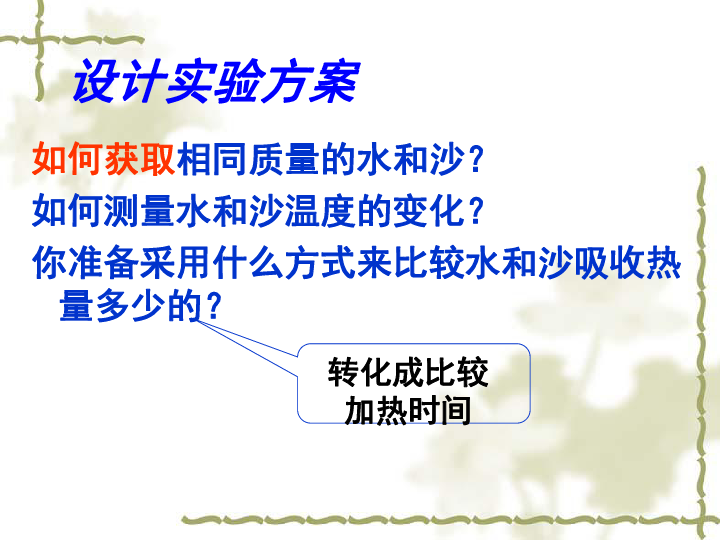 江苏省宜兴市多少人口_滁州市司法局 市司法局组织全市法律援助中心人员到江(2)