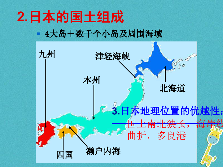 山东郯城县人口_郯城县(2)