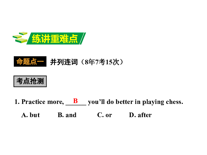 重庆英语人口_重庆人口(3)