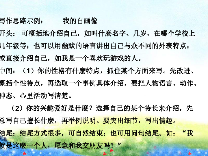 e3829b4bf2b995e6d3316488a64cd8d1.png