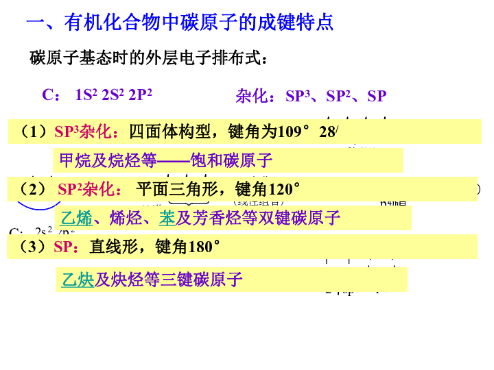 人口七千万以上的省_为什么五年内你必须把房产转移到省会及以上城市(2)