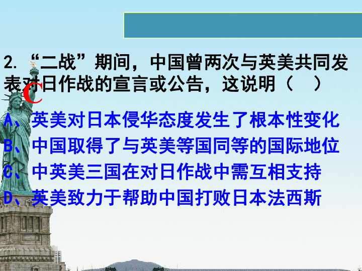 河北省各县市人口姓氏_河北省各县市地图(3)