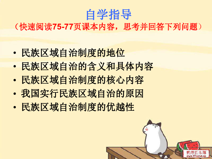 人口政策与国情_预计2030年前后全国总人口达到峰值