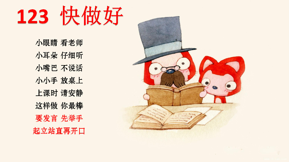 e4314ac43cc50adaa4a95dc978067ee7.png