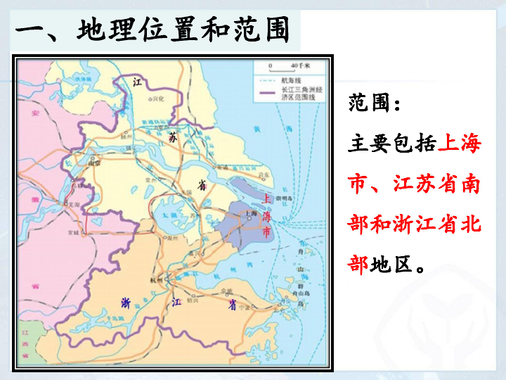 八集乡人口_人口普查(2)