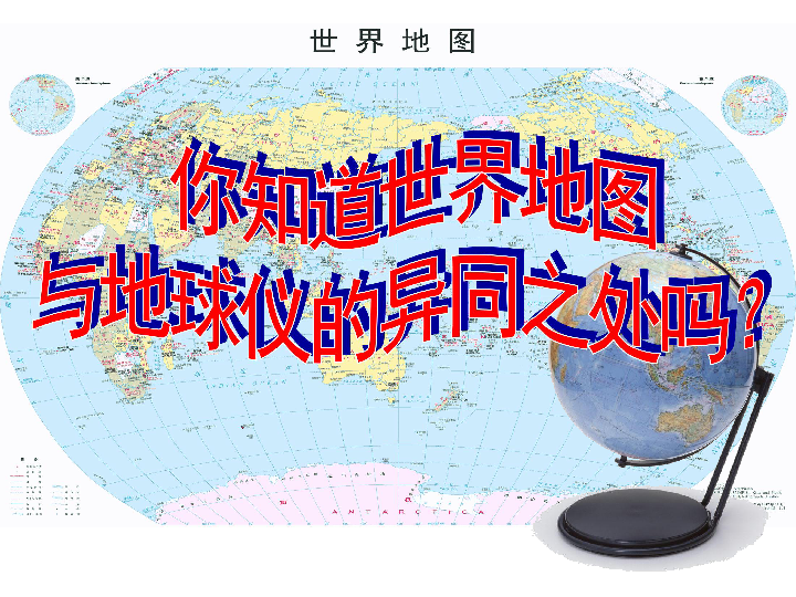 浙江省人口模型_浙江省长兴县税务部门工作人员在一家公司的车间内向企业负