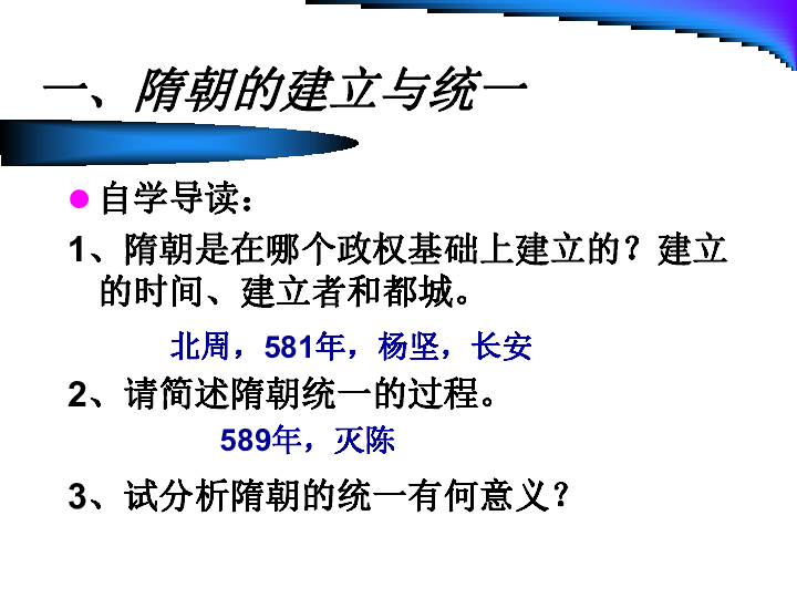 吉林省通化市人口_吉林市pk通化市,哪个市人口多(2)