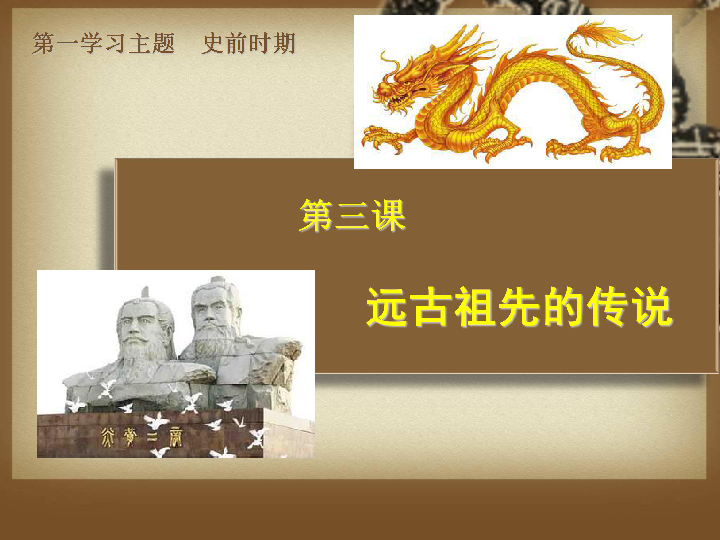 蚩姓人口_人口普查(3)