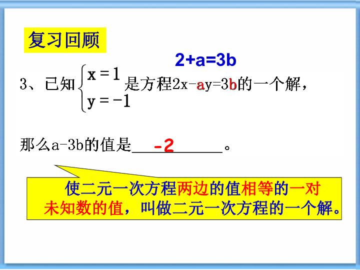 e51a1281a053e04e2437bb2fbf45700c.png