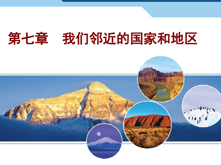 7.1世界人口日_昭平开展 7.1 世界人口日纪念宣传活动