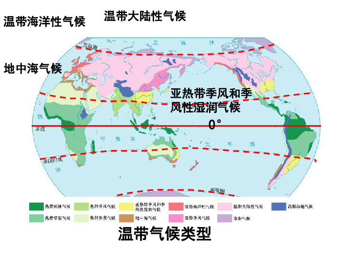 初一上册地理人口题朝阳区_初一上册地理思维导图(3)