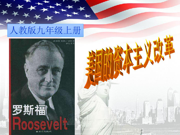 人口政策变革下一程_人口普查