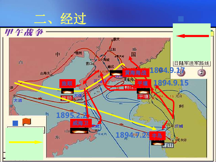 河南省濮阳市人口_濮阳南阳周口3市常住人口下降(3)