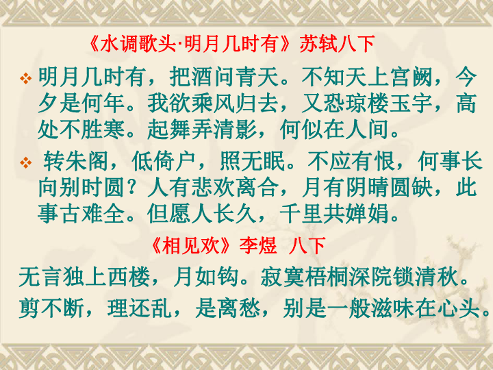 山东省邹平人口多少_李曙光,山东省邹平县人,-长城出版社