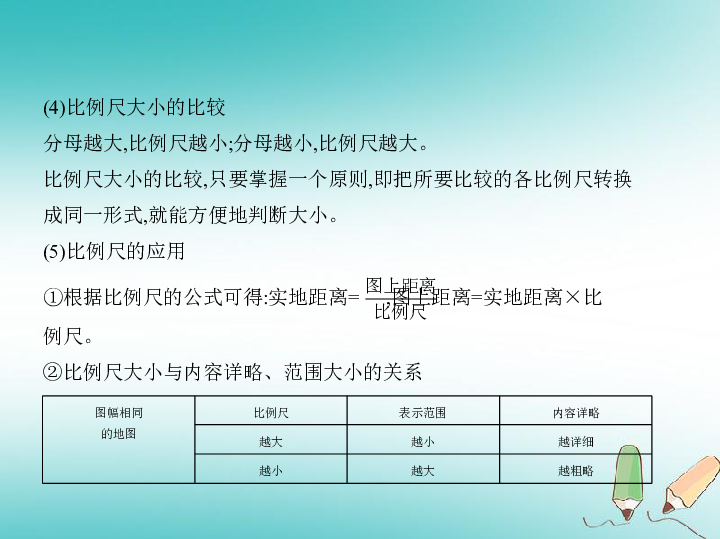 咸宁人口2016_冷 静 下 来,寒潮来给你拜年了(3)