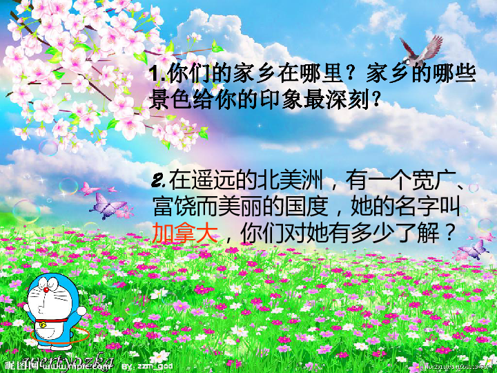 白桦林好地方曲谱_白桦林好地方歌词曲谱(3)