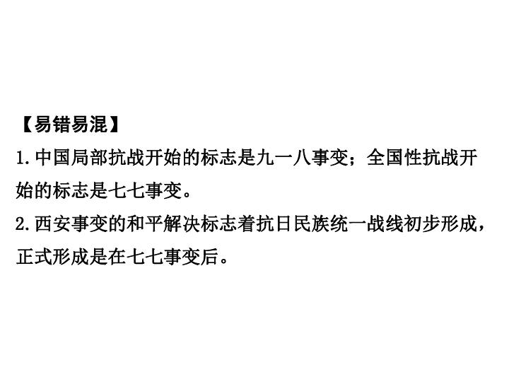 18年经济危机的背景_...年的疲软.金融危机过后的低利率和稳定经济增长使许多市场风平浪...(3)