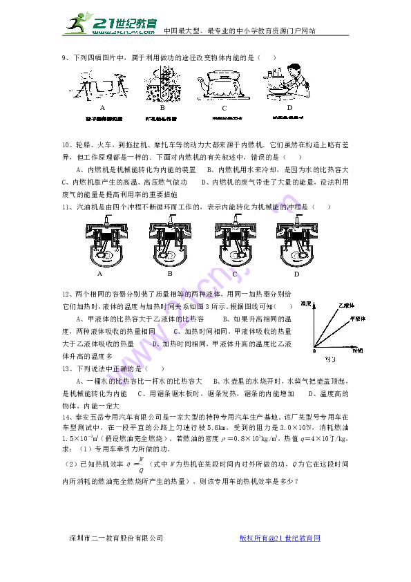 e6872fcd1593cb105543df5d6fd31d6d.png