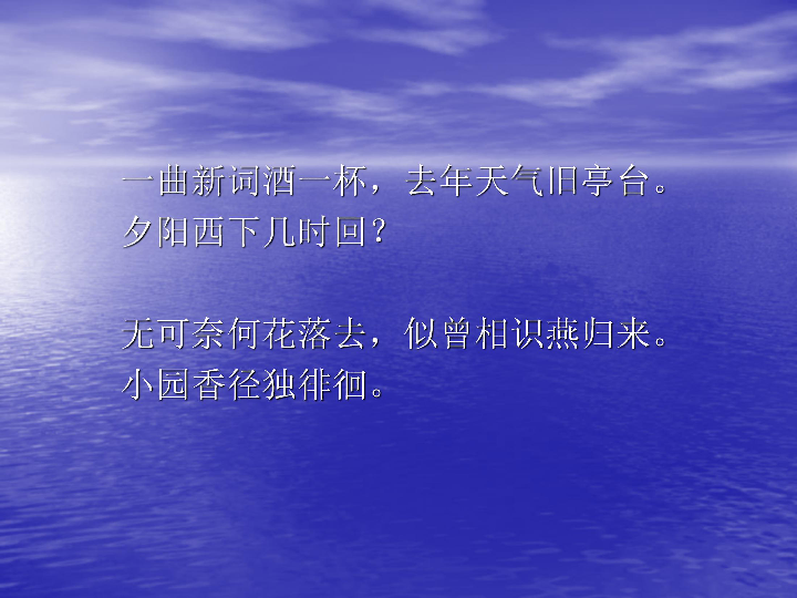 奔流水什么的成语_滚滚奔流的长江水图片(3)