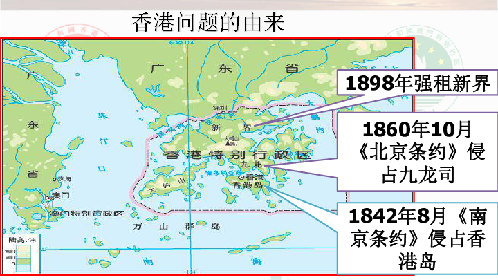 香港总共多少人口_香港人口(3)