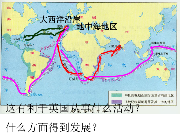 历史上经济总量第二的国家_经济总量全球第二图片