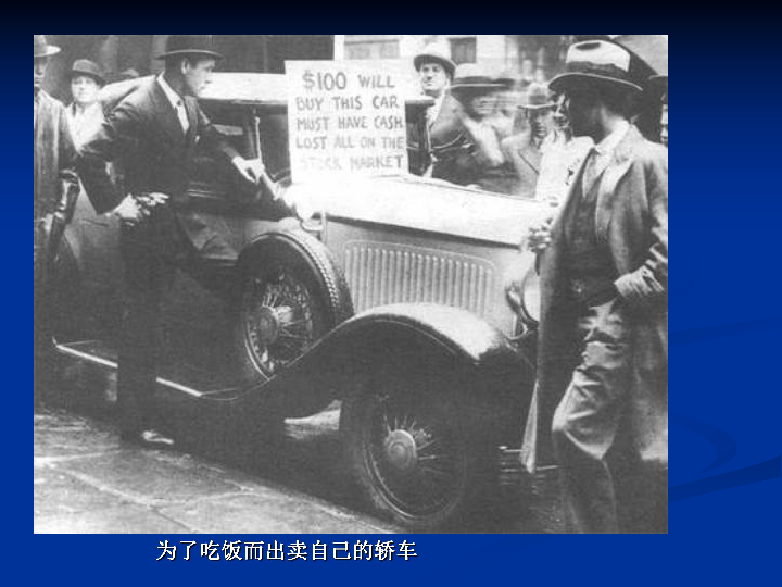 奥匈帝国经济总量_经济(3)