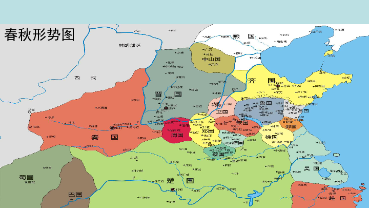 西汉37个诸侯国和人口_西汉诸侯国地图(3)