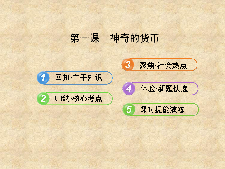 e7cb4ba136a8b3f373b6a91702871f3b.png