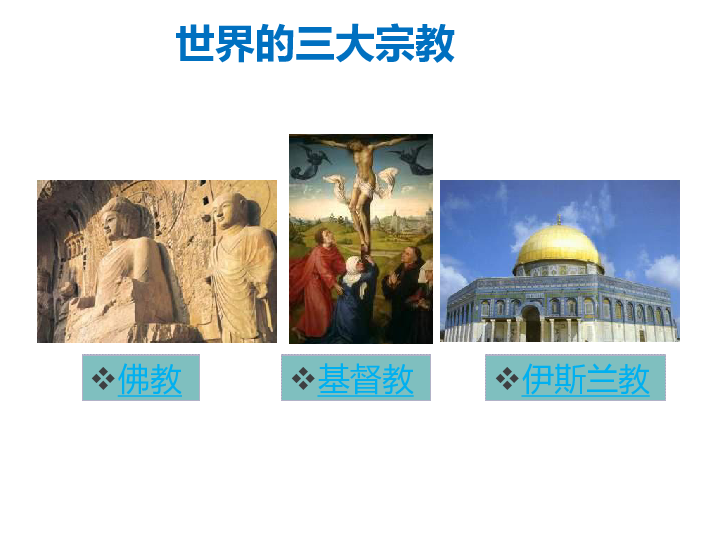 美国人口宗教语言气_美国人口