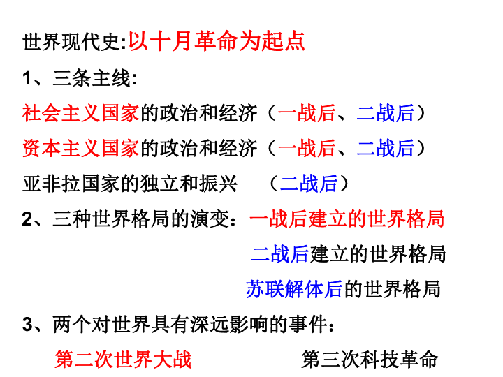 e86adccfd379d4acd76c9add43bcddf0.png