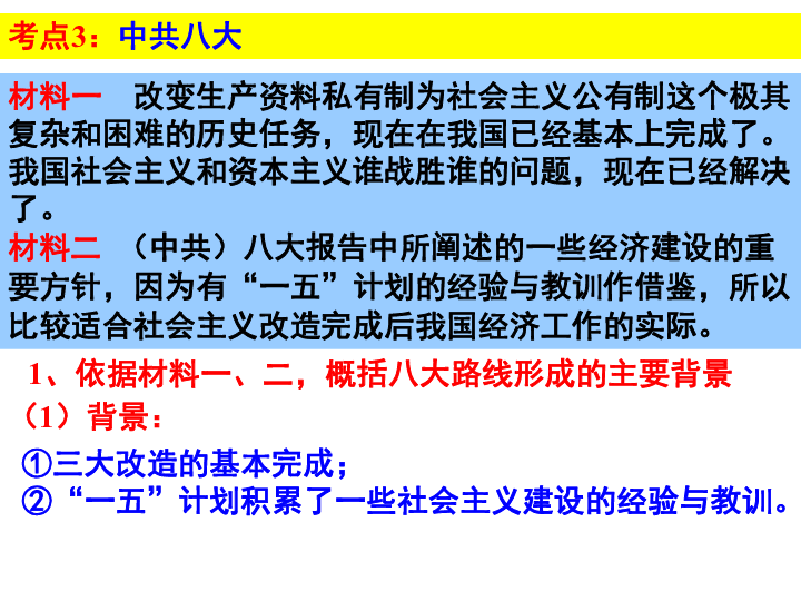 淮安人口2017总人数_淮安地图