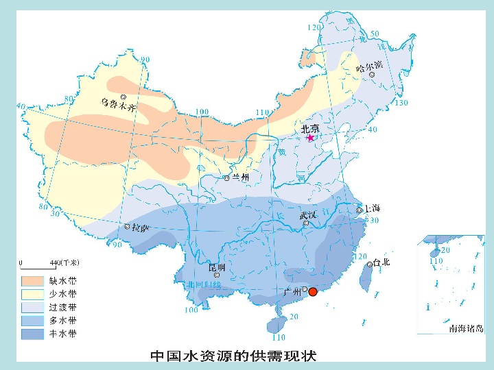 中国水资源人均占有量_世界人均水资源饼状图(3)