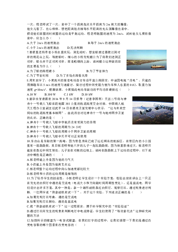 e91f116ed8b91c7d1477af4d00a648a0.png