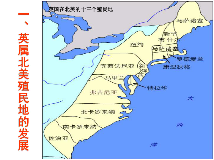 美国人口共_美国人口