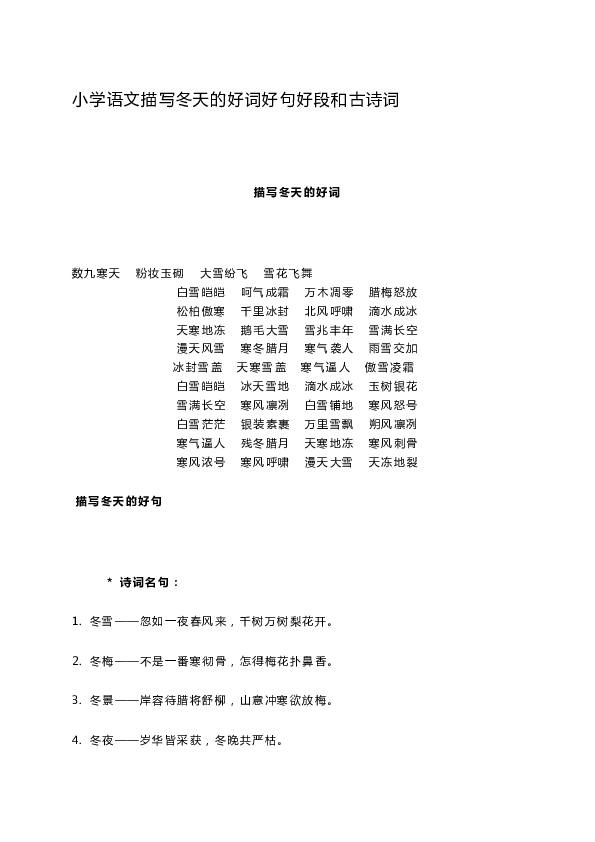 e94aeaeee41064ec1c7b7eace719723c.png