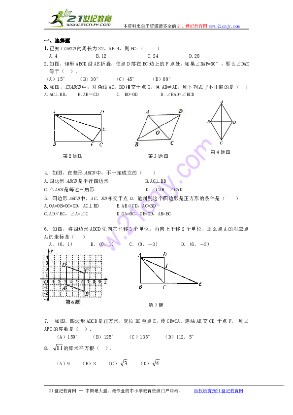 e98b1cb1c618f7c00c3f50b856c8aeac.png