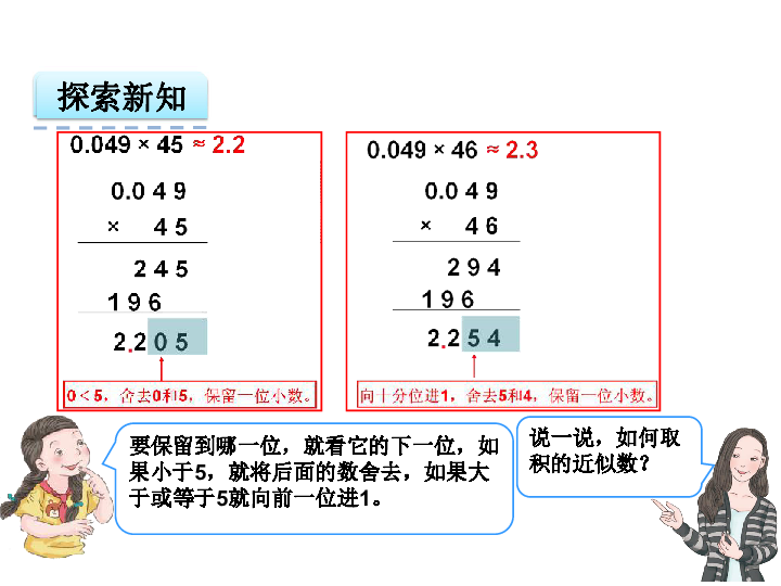 广东的人口近似数_广东人口分布图