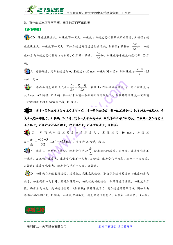 ea3b08cde807381e9d8a840c2973faa2.png