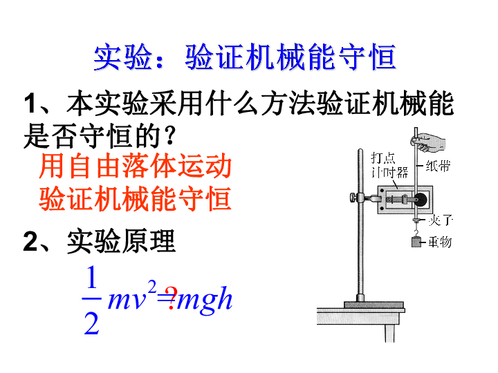 ea3d0ebf97f8679043f2231df01ed646.png