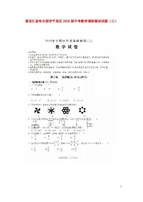 ea65dee4c52d24fc65bac1d1ab8a654c.png